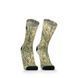Носки водонепроницаемые Dexshell StormBLOK 2.0 Socks, Khaki, S (DS827RTC2.0-S)
