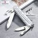 Швейцарський розкладний ніж Victorinox Spartan (91мм 12 функцій) срібний прозорий (1.3603.Т7)