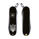 Швейцарський розкладний ніж Victorinox Classic SD (58 мм 7 функцій) 0.6223.3R1