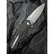 Нож складной Civivi Photonix, Dark Green (724065713230)