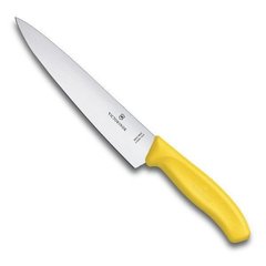 Нож бытовой, кухонный Victorinox Swissclassic (лезвие: 190мм), желтый, блистер 6.8006.19L8B