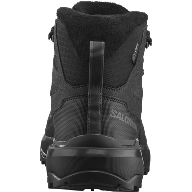 Мужские зимние ботинки Salomon X Ultra Snowpilot WP, Black/Phantm, 46 (SLM s475856-11)