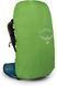 Рюкзак Osprey Atmos AG 50, L/XL, Venturi Blue (OSP ATMOSAG-009.2796)
