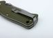 Нож складной Ganzo G720, Green (GNZ G720-G)