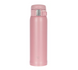 Термокружка Zojirushi SM-SF 0,48 L, Pink (ZJR SMSF48PA)