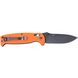Нож складной Ganzo G7413-OR-WS Orange (G7413-OR-WS)