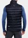 Жилет мужской Rab Electron Pro Vest, Black, S (RB QDN-85-S)