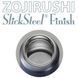 Термокружка Zojirushi, Smoky Blue, 0,48 L (ZJR SMKHF48AG)