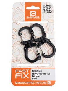 Карабін двосторонній Base Camp Nipper, Black, 2 шт (BCP 130003)