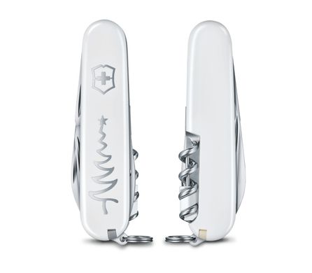 Швейцарский складной нож Victorinox Sportsman White Christmas (84мм 13 функций) белый (0.3804.77)