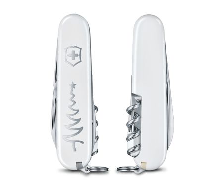 Швейцарський розкладний ніж Victorinox Sportsman White Christmas (84мм 14 функцій) білий (0.3804.77)