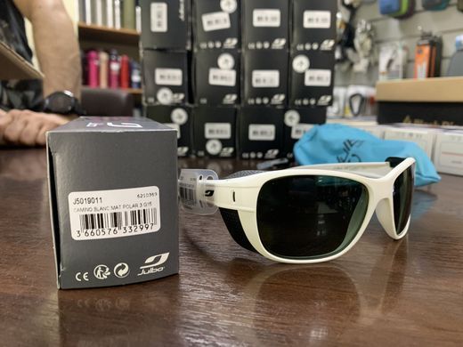 Солнцезащитные очки Julbo Camino, White Matt, Spectron 3, Polarized (J 5019011)