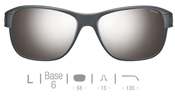 Солнцезащитные очки Julbo Camino, White Matt, Spectron 3, Polarized (J 5019011)