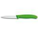 Нож для овощей Victorinox SwissClassic Paring 6.7636.L114 (лезвие 80мм)