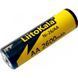 Аккумулятор LiitoKala Ni-26/AA 1.2V AA, 2600mAh (Ni-26/AA)