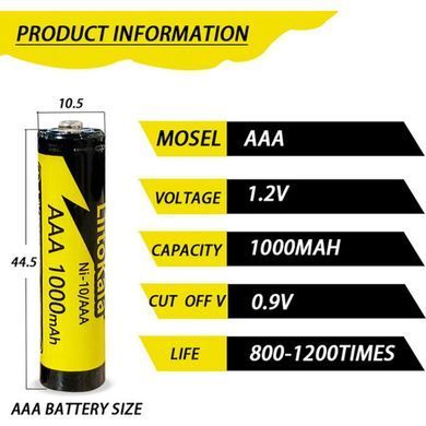 Аккумулятор LiitoKala Ni-10/AAA 1.2V AAA, 1000mAh (Ni-10/AAA)
