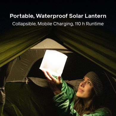 Ліхтар для кемпінгу Biolite Luci Charge 360, 360 люмен (BLT LCC0100)