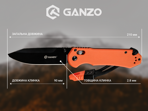 Нож складной Ganzo G7453-WS, Orange (6955800402681)
