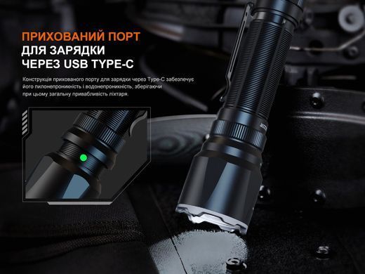 Фонарь ручной Fenix TK22R (TK22R)