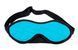 Маска для сну Sea to Summit Ultra-Sil Eye Shade, Blue Atoll (STS ATC032011-050202)