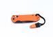 Нож складной Ganzo G7453-WS, Orange (6955800402681)
