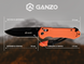 Нож складной Ganzo G7453-WS, Orange (6955800402681)