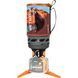 Система приготовления пищи JetBoil Flash 2025, Mountainscape, 1 л (JBL FLMS3-EU)