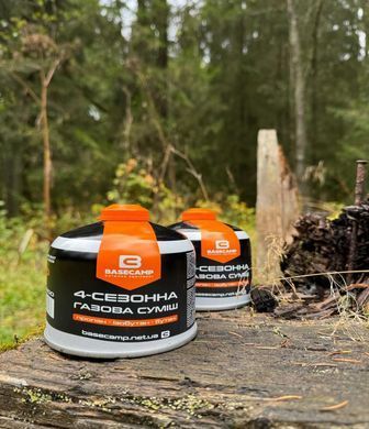 Газовий балон BaseCamp 4 Season Gas 230 г (BCP 70300)