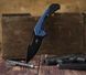 Нож складной SOG Bulwark FL, Blue (SOG 14-24-01-57)