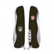 Швейцарский складной нож Victorinox Nomad (111 мм 11 функций) 0.8353.3R7
