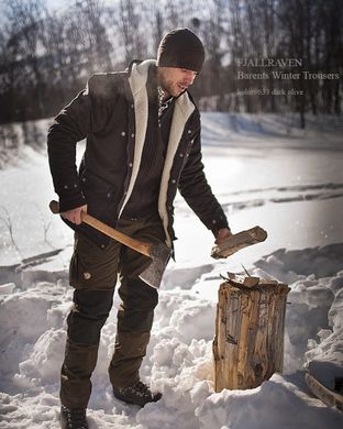 Чоловічі штани Fjallraven Barents Pro Winter Trousers, L/XL - Dark Grey (FJVN 81144.030.L-XL/52)