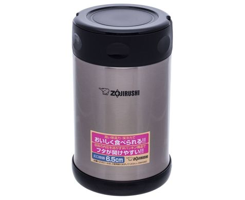Пищевой термоконтейнер Zojirushi Stainless, 0,5 L (ZJR SWEAE50XA)