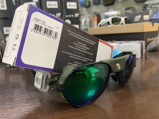 Окуляри сонцезахисні Julbo Cham, Noir/Kaki, Spectron 3 CF (J 0201122)