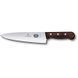Ніж шеф-кухаря Victorinox Rosewood Carving 5.2060.20G (лезо 200мм)