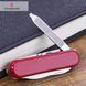 Швейцарский складной нож Victorinox Manager (58мм 10 функций) красный (0.6365)