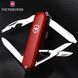 Швейцарский складной нож Victorinox Manager (58мм 10 функций) красный (0.6365)