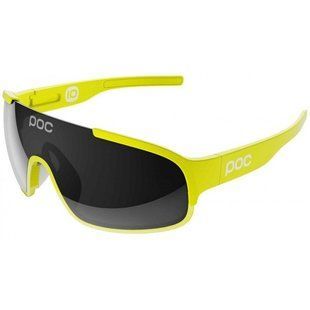 Окуляри POC Crave Yellow/Grey (PC CR30101316G131)