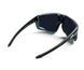 Окуляри солнцезахисні Julbo Fury RV P0-3, Shiny Translu Black / Matte Green (J 5314022)