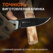 Ніж складаний Ruike P873-C (6942870371399)