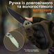 Ніж складаний Ruike P873-C (6942870371399)