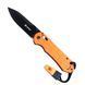 Нож складной Ganzo G7453P-OR-WS, Orange (GNZ G7453P-OR-WS)