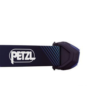Ліхтар налобний Petzl Actik Core, 600 люмен, Blue (PTZL E065AA01)