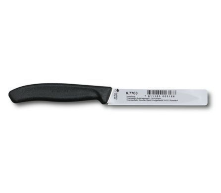Нож для овощей Victorinox SwissClassic Paring 6.7703 (лезвие 100мм)