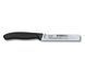 Нож для овощей Victorinox SwissClassic Paring 6.7703 (лезвие 100мм)