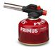 Газовий різак Primus Fire Starter (310020)