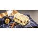 Рисовый пудинг со сливами Adventure Menu Rice pudding with plums (AM 632)