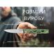 Ніж складаний Ruike P878-AG (6942870371429)