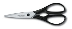 Кухонні ножиці Victorinox 20см черн. (7.6363.3)