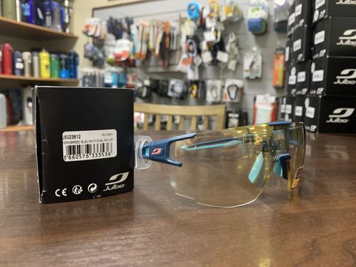 Солнцезащитные очки Julbo Aerospeed, Blue, RV P1-3LA (J 5023812)